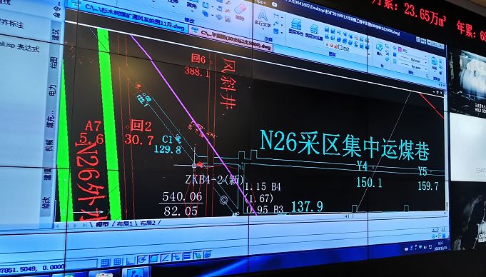 宜宾煤矿透水事故什么情况？四川宜宾煤矿透水事故伤亡最新消息进展