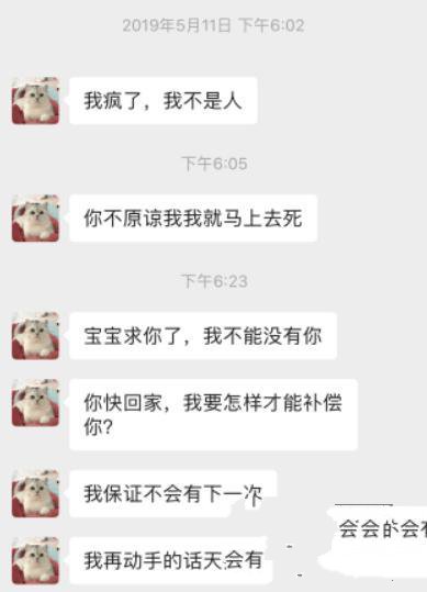 茄子姐夫门是什么梗