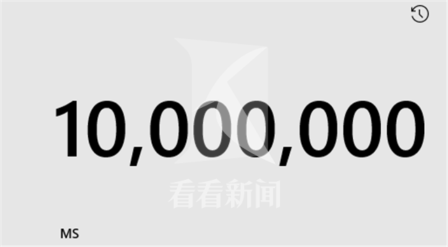 上海女财务1000万什么情况？渣男骗财骗色有妻有女有多名