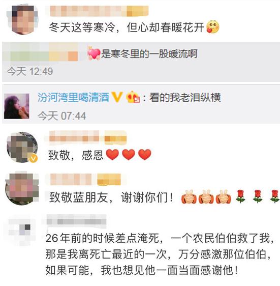 小伙给消防员下跪什么情况？小伙给消防员下让人感动