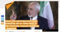 伊朗外长被美国拒签什么情况？扎里夫或缺席联合国会议