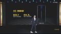 iQOO成为国内5G手机领跑者：排名NO.1 市场份额54.3%