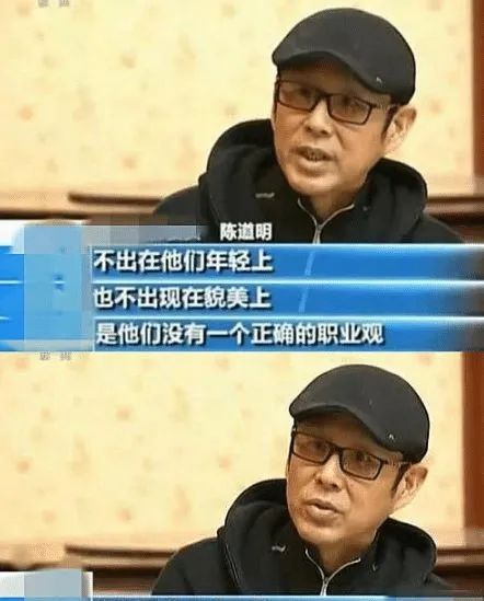 65岁陈道明近照曝光 西服黑发年轻如40气质儒雅