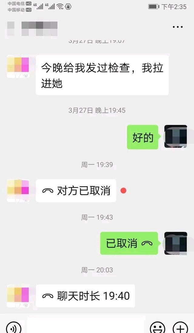 晋城初三女生跳楼自杀什么情况？背后原因值得深思