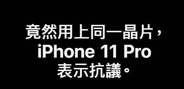 3299 元！全新 iPhone SE 来了，苹果：Android 用户快来买