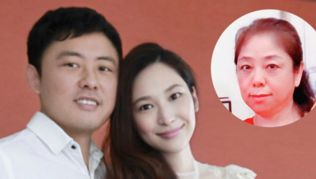 曝吴佩慈未婚夫欠500万房租怎么回事？纪晓波遭房东追讨近500万 