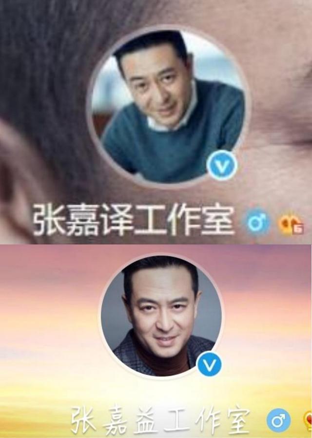 张嘉译改名张嘉益什么情况？网友猜测张嘉译改名或是为健康