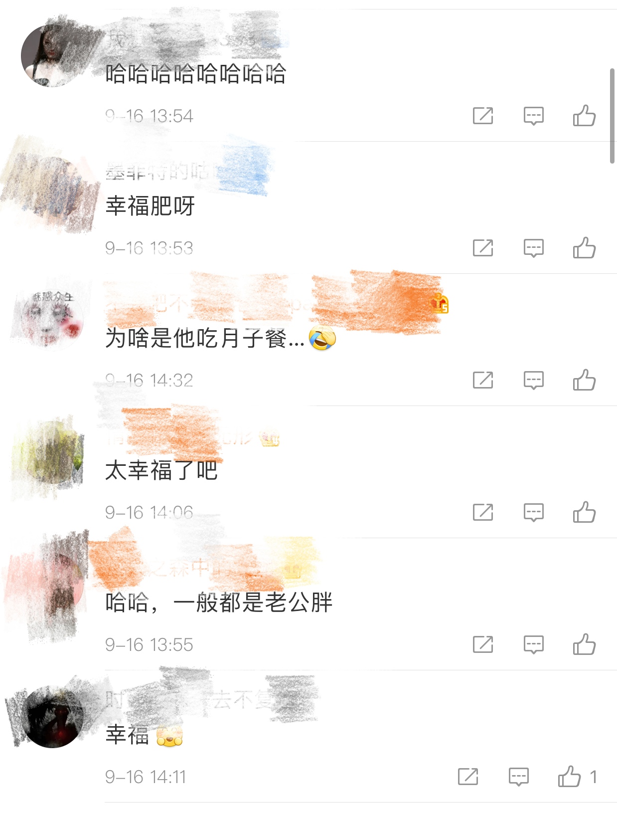 张若昀吃月子餐胖了十斤，至今还在回味，甜蜜爱情惹人羡