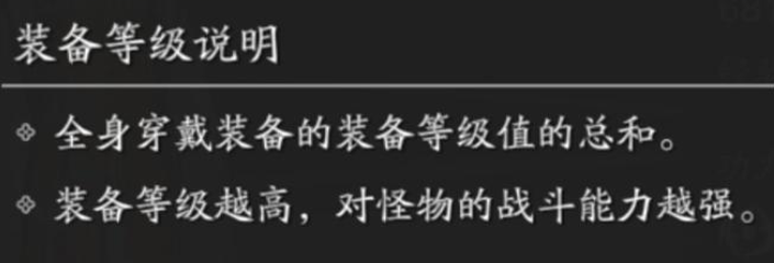 天涯明月刀手游龙首山话本怎么打 龙首山副本通关技巧及成就获取攻略