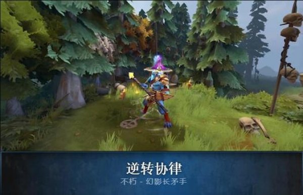 《DOTA2》10月30日更新公告