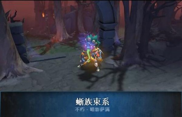 《DOTA2》10月30日更新公告