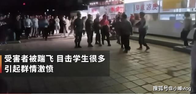 江西一高校职工踹飞女学生画面曝光女生当场晕厥 网友吐槽道歉还有什么用