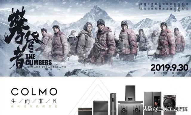 colmo是什么品牌？colmo怎么读，colmo中文名