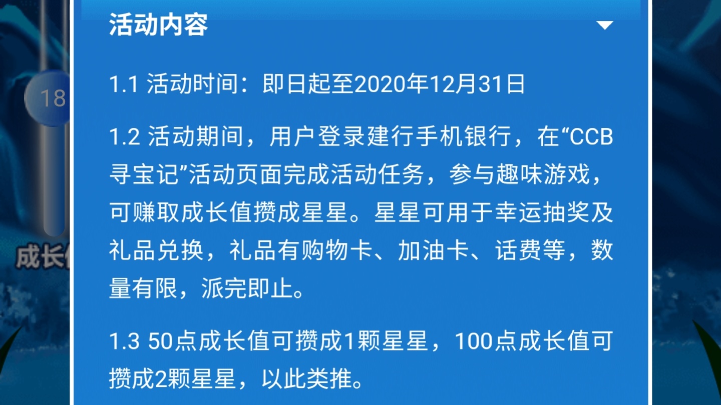 充话费哪里充最优惠，充话费哪个平台最便宜