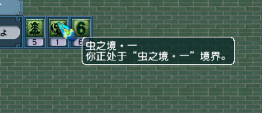 梦幻西游东海渊新门派技能一览 梦幻西游东海渊玩法经脉加点攻略大全