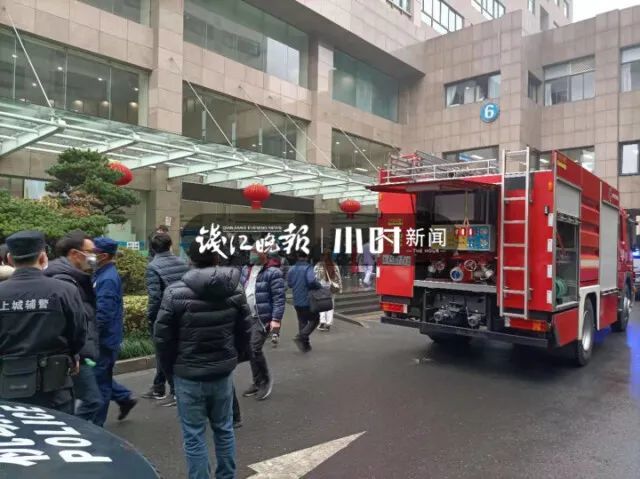 杭州一医院疑似爆燃4人受伤什么情况？警方通报最新情况