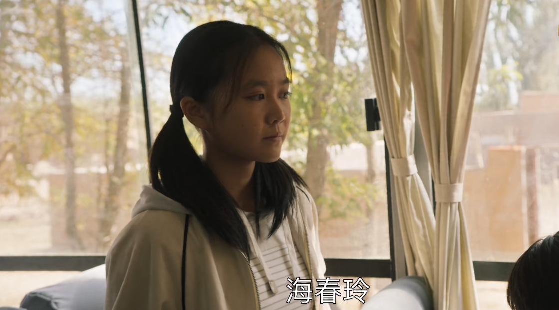 【视频】山海情在线观看 女娃们打了多少影后的脸