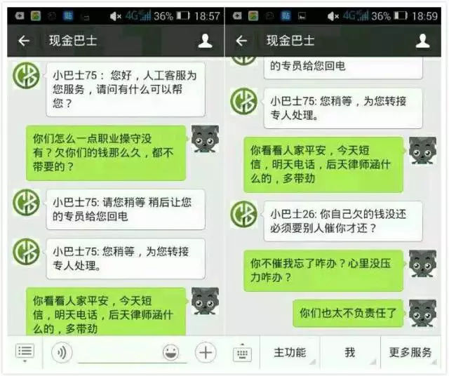 撸口子是什么意思_lu口子人群是什么_口子不用还是什么意思