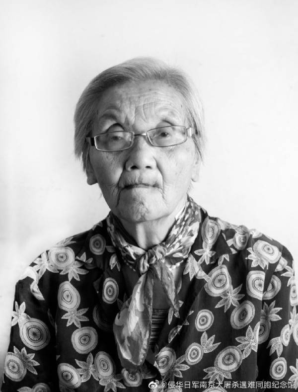 仅剩70位！南京大屠杀幸存者蔡丽华逝世，享年95岁