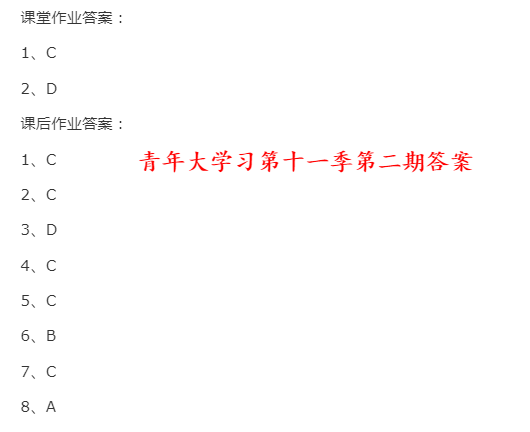 搜狗截图21年03月22日1101_3