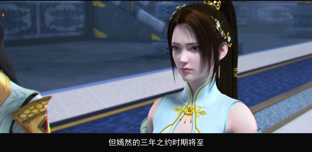 斗破苍穹4季免费观看12集 斗破苍穹第四季全集免费完整版