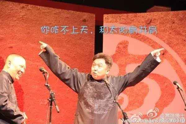 原来你是这样的人民海军