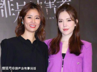 林心如,许玮甯开心幸福我就很开心 林心如回应闺蜜许玮宁婚变