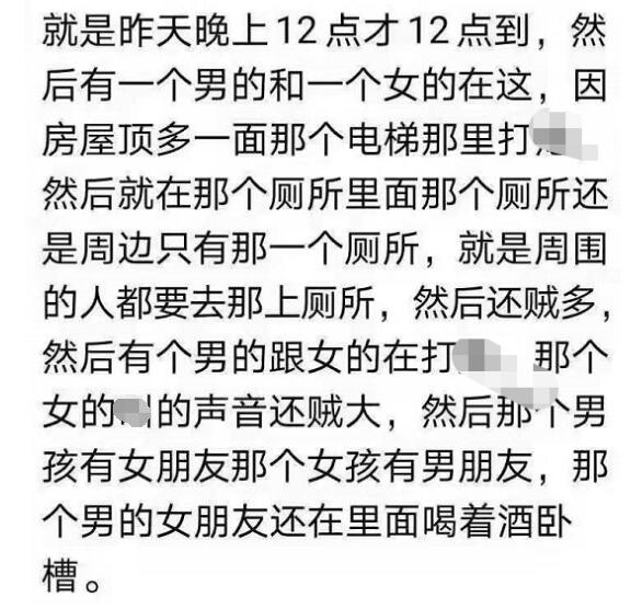 2021昆明正义坊视频 昆明正义坊10分57秒视频 昆明正义坊视频完在线观看正版