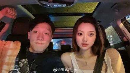 快乐星球冰柠檬结婚了吗？快乐星球冰柠檬结婚照片公布