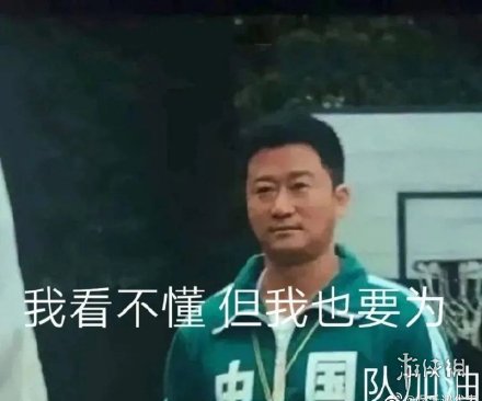 游侠网10