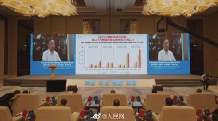 钟南山称中国可建立有效的群体免疫 国产对德尔塔毒株仍很有效