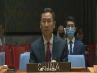 联合国安理会通过阿富汗问题决议草案 耿爽谈外国部队撤出阿富