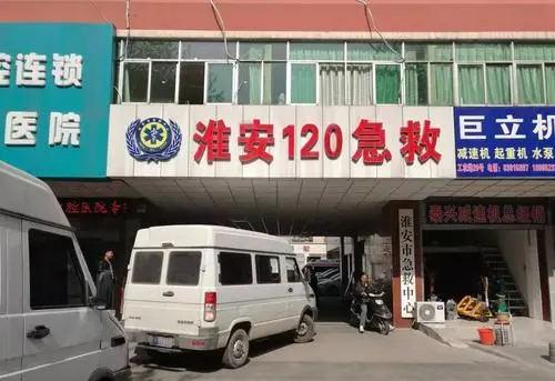 120因无人接听被判赔死者家属15万 细节曝光:患者死前打120无人接听