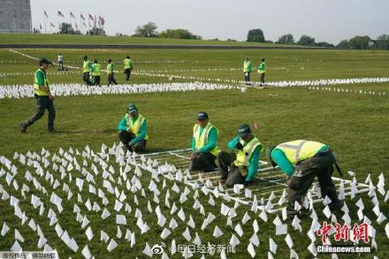 美国今年新冠死亡人数已超2020全年 美国每427人就有1人死于新冠