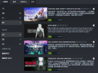 Steam开启PlayStation发行商特卖 新史低价促销