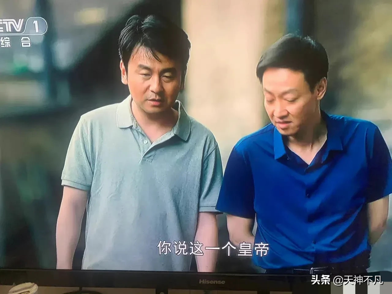 人世间全集免费观看百度网盘 1-42集完整版免费观看人世间