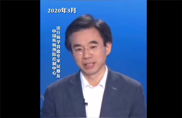 疫情三年吴尊友肉眼可见变老了！三年满头白发