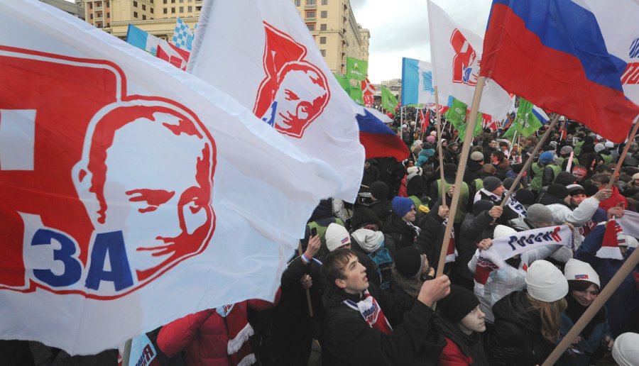 俄民众对信任度升至81.5% 俄罗斯民众对的看法