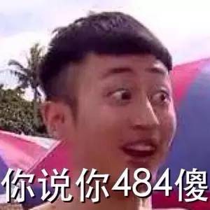 男人叫你囡囡什么意思