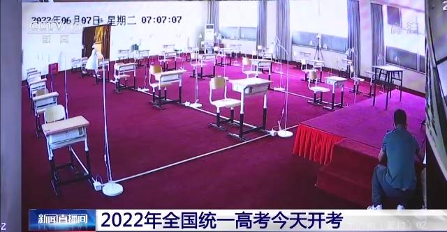 红楼梦材料作文 全国甲卷语文作文2022 2022年全国甲卷高考作文题