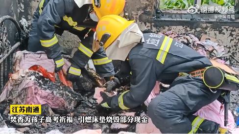 家长高考烧香祈福把家烧了 江苏一家长高考烧香祈福把家烧了