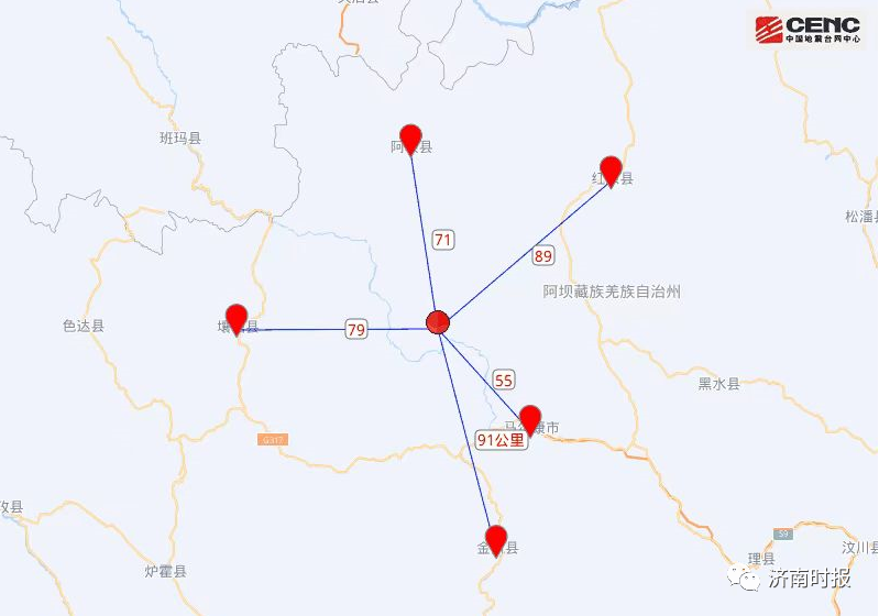 四川阿坝会有更大的么 四川阿坝伤亡