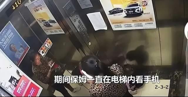 杭州女孩坠楼事件真相 杭州2岁女童坠亡,监控视频曝光