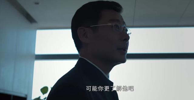 李光洁《庭外.落水者》李光洁饰演律所主任  多谋善断律所主任引共鸣