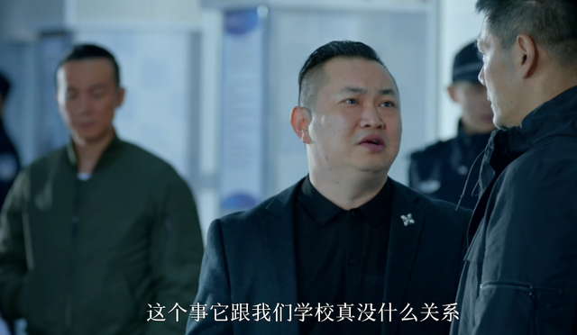 花与罪无删减在线观看 花与罪免费观看完整版