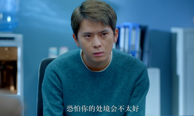 花与罪无删减在线观看 花与罪免费观看完整版