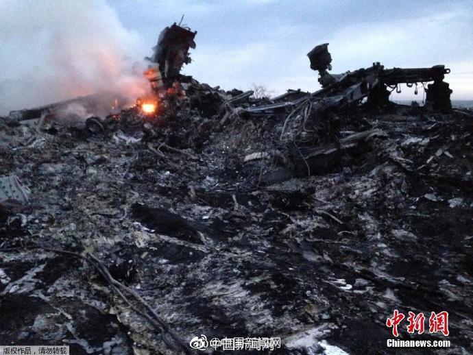 称将于11月宣判马航MH17被击落案 马航mh17坠毁视频 马航mh17航班坠毁原因