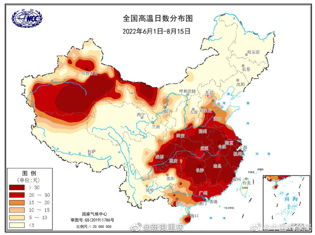 四川重庆霸榜凌晨全国高温前十 重庆今天最高温度 重庆今日高温 四川高温排行榜出炉