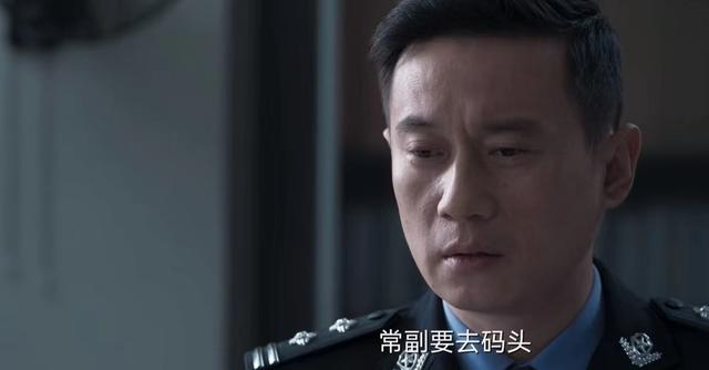 罚罪竟有54个坏人 罚罪人物关系图谁是保护伞