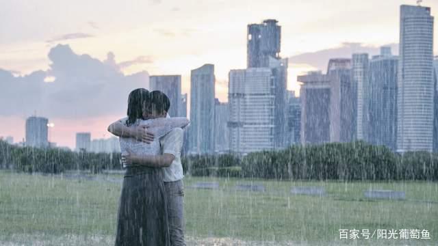 热带雨在线观看 热带雨林在线观看高清 热带雨林完整版播放